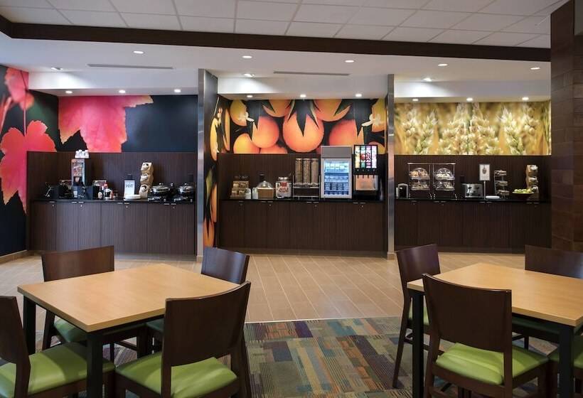 فندق Fairfield Inn & Suites By Marriott Buffalo Amherst/university