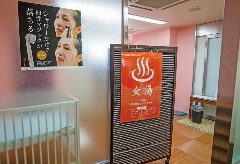 ホテル 真田昌幸 幸村父子の隠れ宿 紀伊見荘