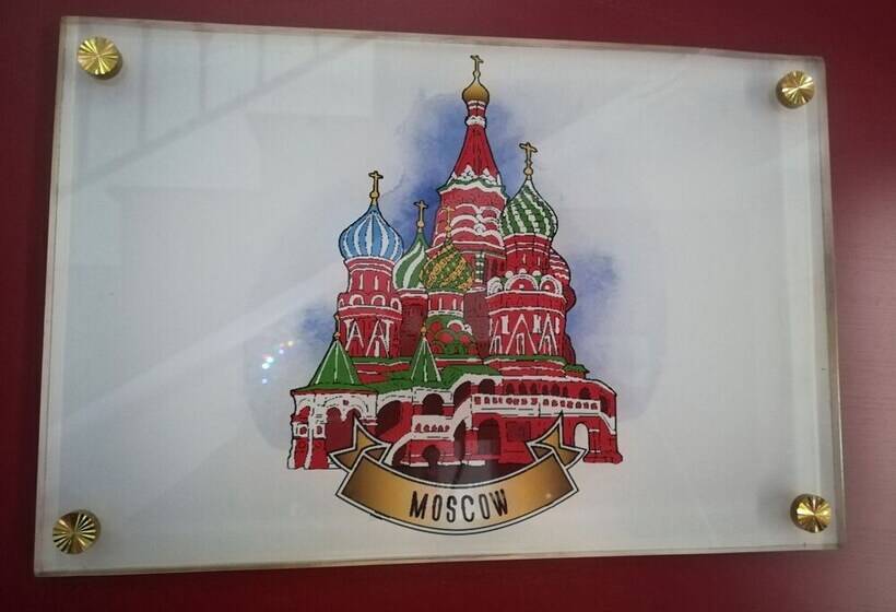 بنسيون Espacios Con Encanto