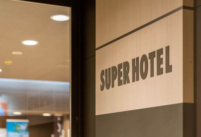 Super Hotel Fuji Inter