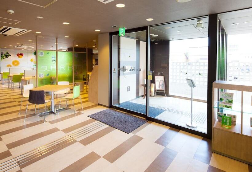 Super Hotel Fuji Inter