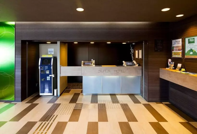 Super Hotel Fuji Inter