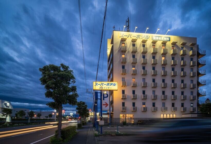 Super Hotel Fuji Inter