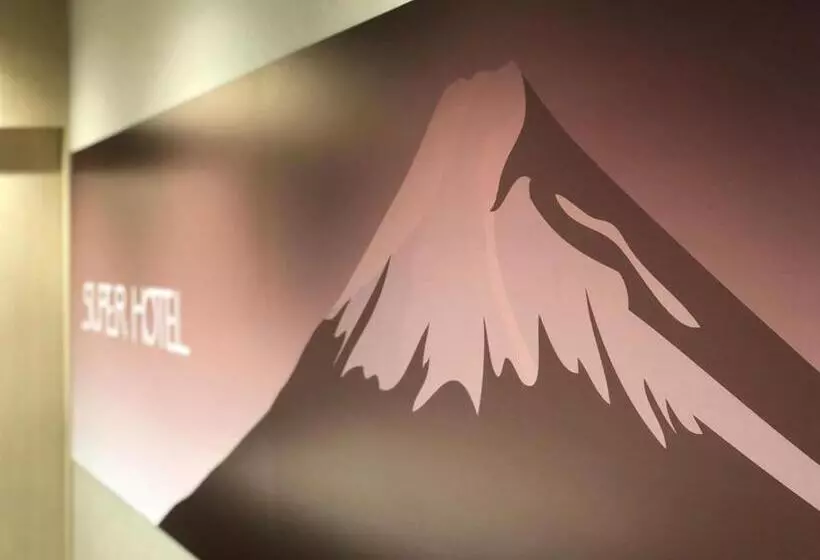 Super Hotel Fuji Inter