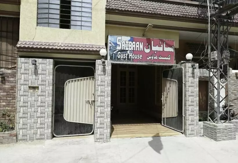 پانسیون Saibaan Guest House