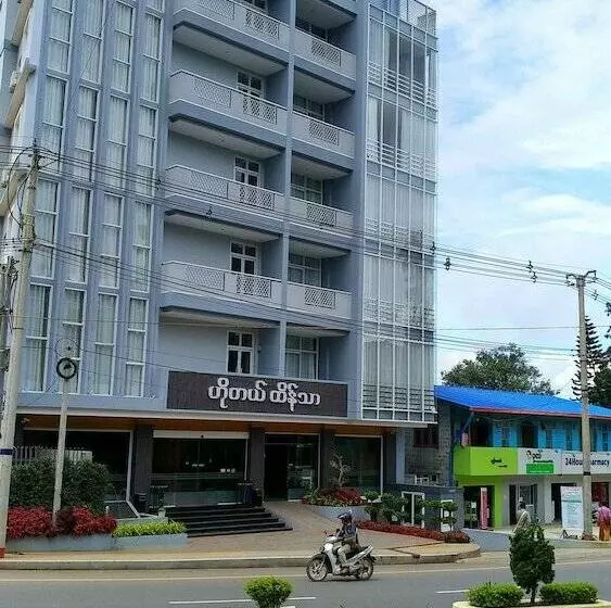 هتل Htein Thar Taunggyi