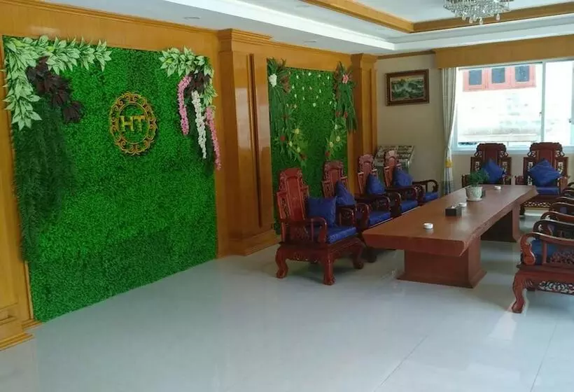 هتل Htein Thar Taunggyi