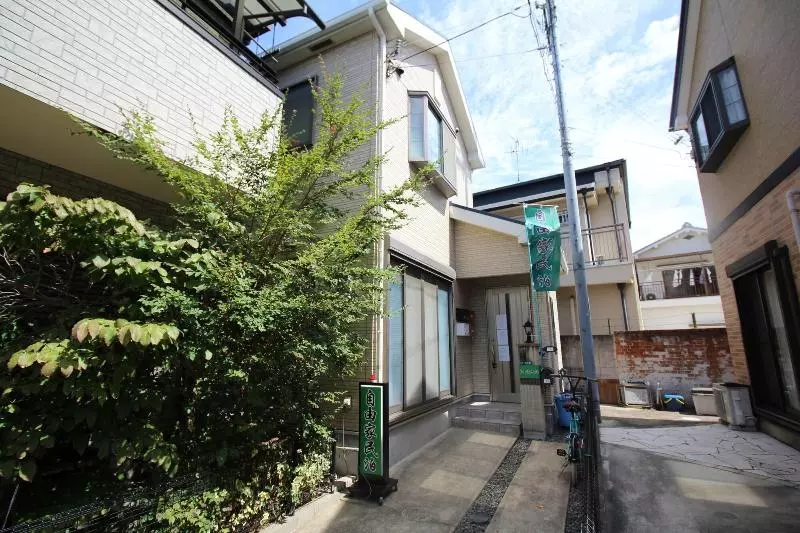 ペンション Jiyuka Inn