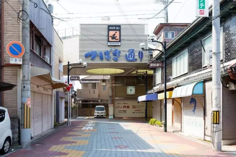 ペンション Jiyuka Inn