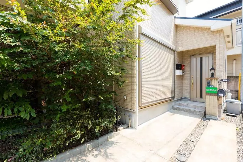 ペンション Jiyuka Inn