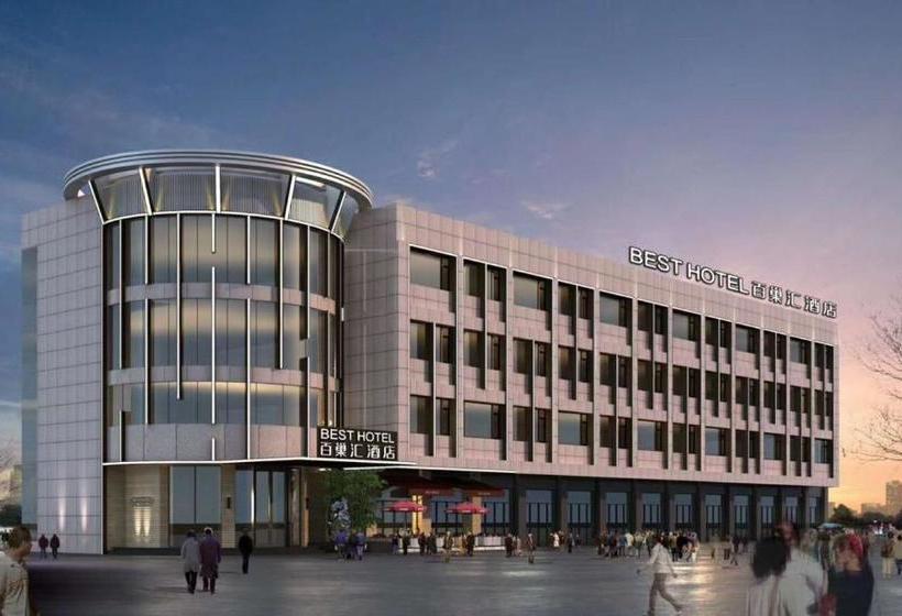 בית מלון כפרי Baichaohui