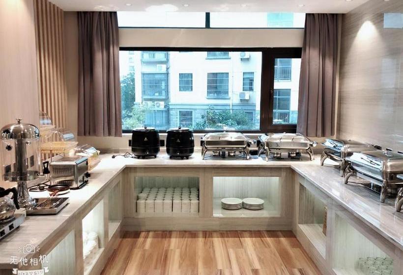 בית מלון כפרי Baichaohui