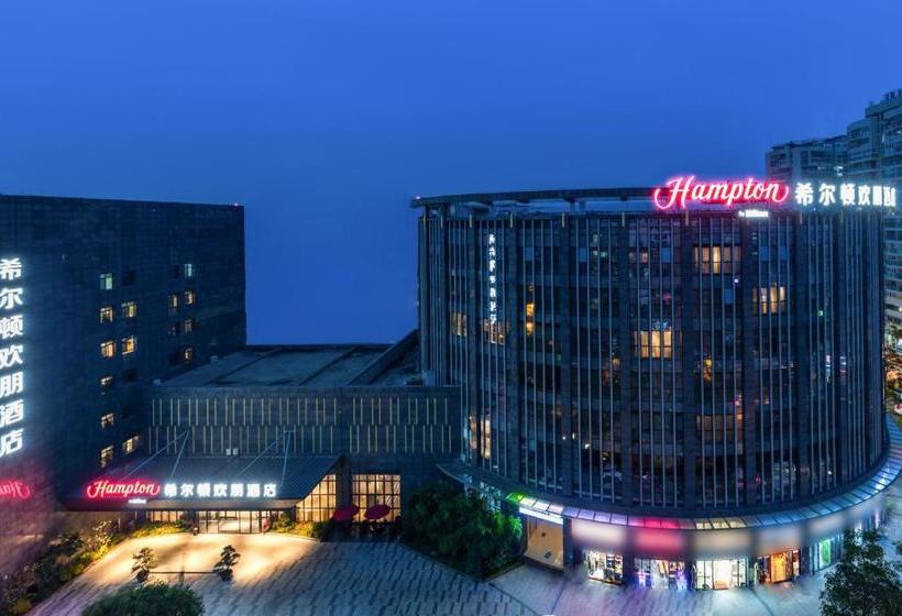 호텔 Hampton By Hilton Xiamen City Plaza
