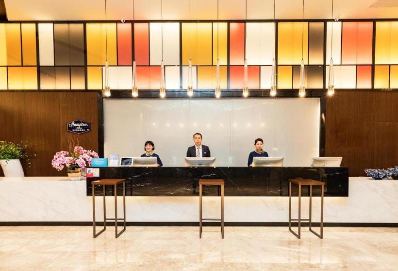 호텔 Hampton By Hilton Xiamen City Plaza