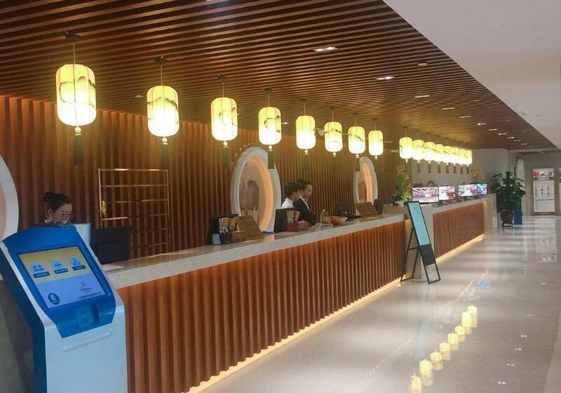 Cheermore Recreation Hotel 广州志懋元生态水疗休闲酒店