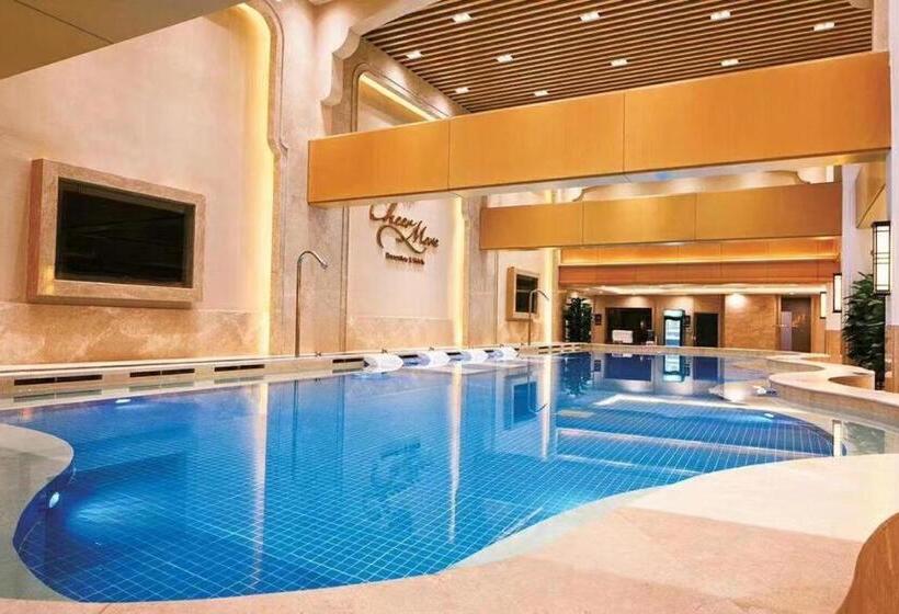 Cheermore Recreation Hotel 广州志懋元生态水疗休闲酒店