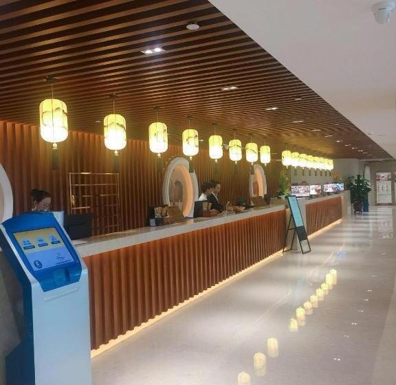 Cheermore Recreation Hotel 广州志懋元生态水疗休闲酒店