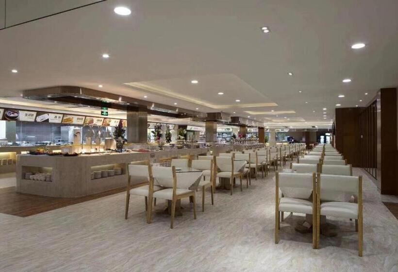 Cheermore Recreation Hotel 广州志懋元生态水疗休闲酒店