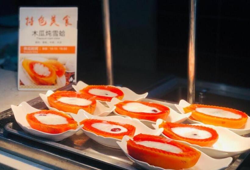 Cheermore Recreation Hotel 广州志懋元生态水疗休闲酒店