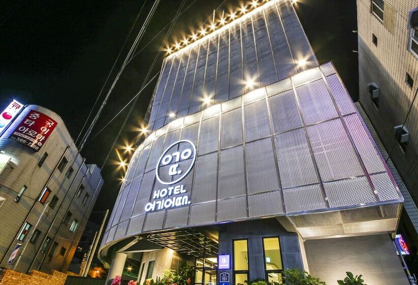 酒店 Yeogiuhtte Seodaegu