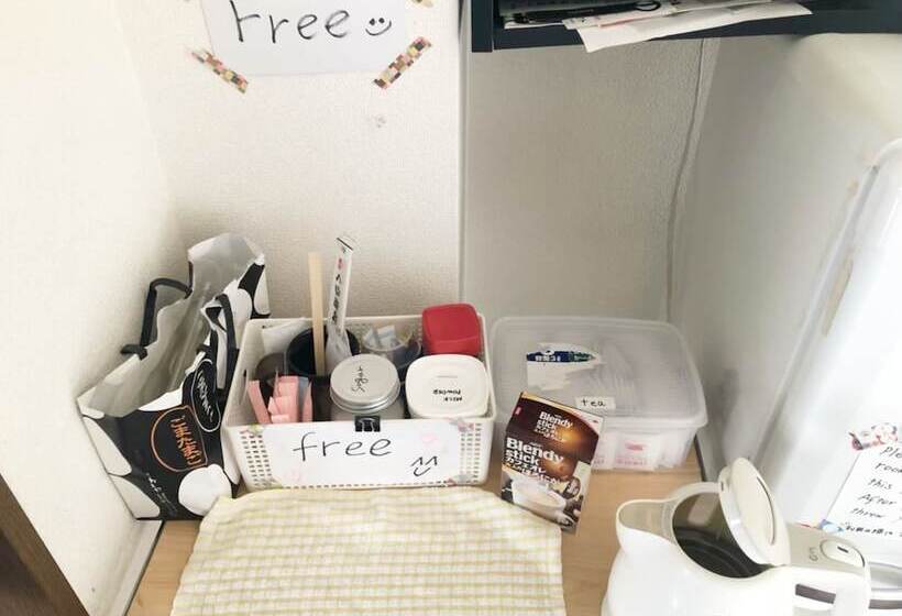 Pensione ゲストハウスtsuu小田原 Guest House Tsuu Odawara #od1