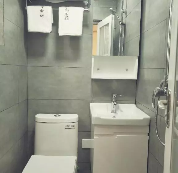 پانسیون Bloom Time Guest House