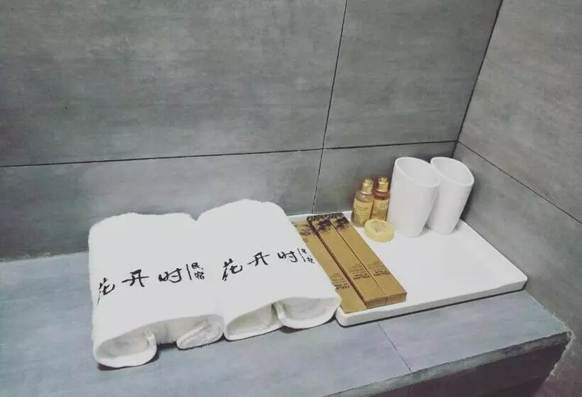 پانسیون Bloom Time Guest House