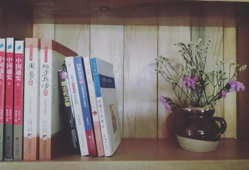 پانسیون Bloom Time Guest House