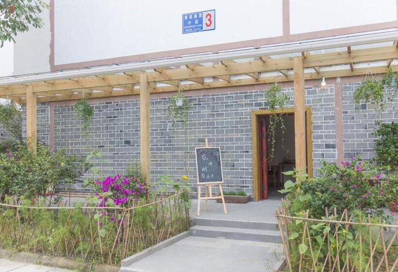 פנסיון Bloom Time Guest House