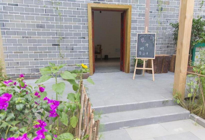 פנסיון Bloom Time Guest House