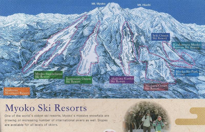 Рёкан Cafe Cerisier栖里時絵