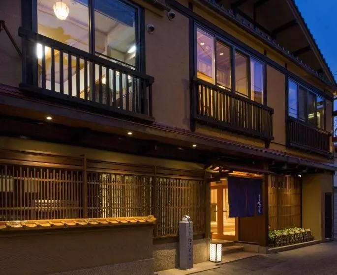 旅館 Kizukuri No Yado Hashizuya