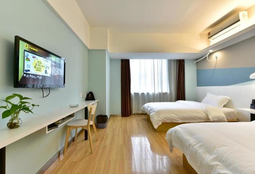 Hotel Jihao Selected