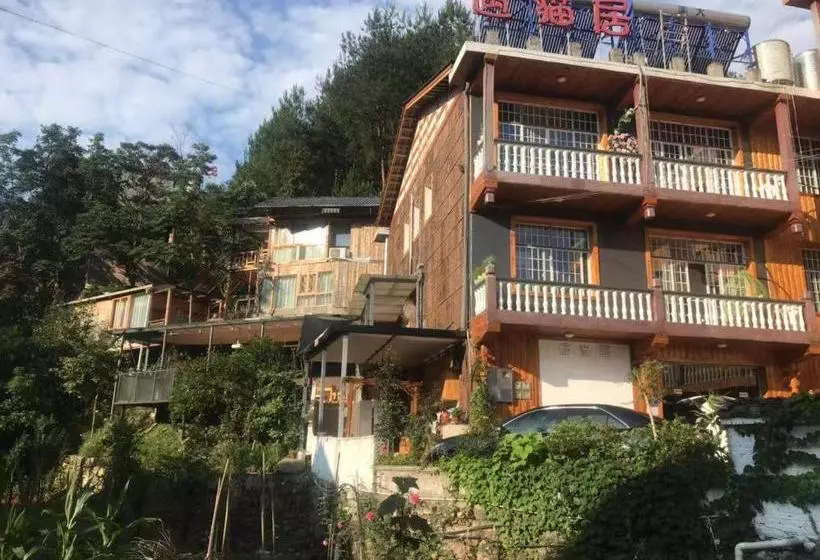 پانسیون Meet Cat Guesthouse