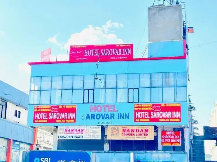 هتل Sarovar Inn