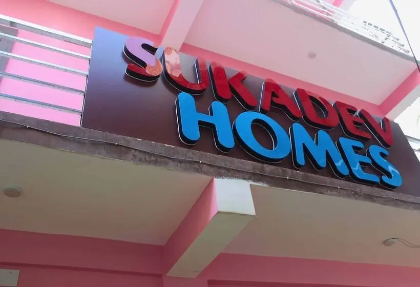 Hôtel Sukadev Homes