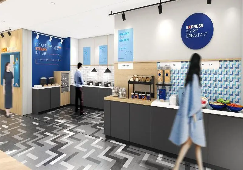 Hotelli Holiday Inn Express Yantai Penglai