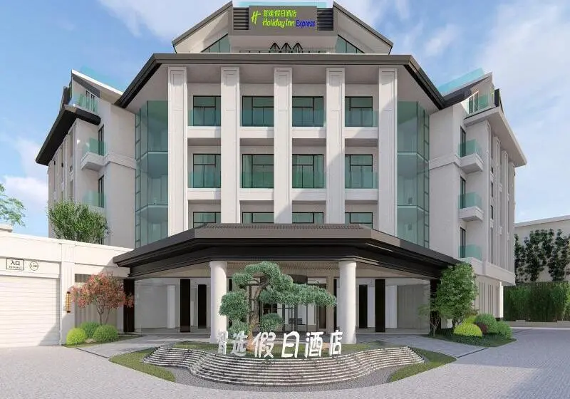 Hotelli Holiday Inn Express Yantai Penglai