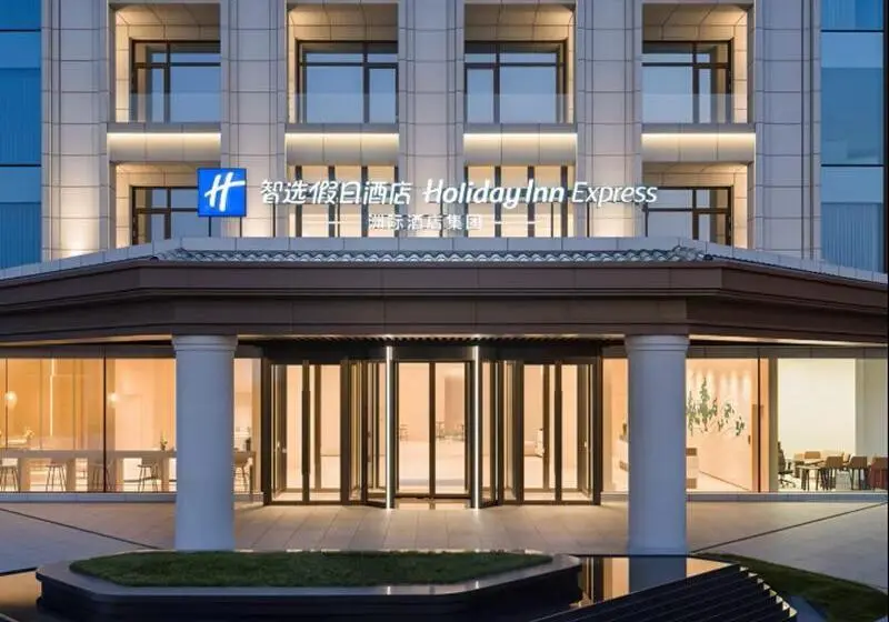 Hotelli Holiday Inn Express Yantai Penglai