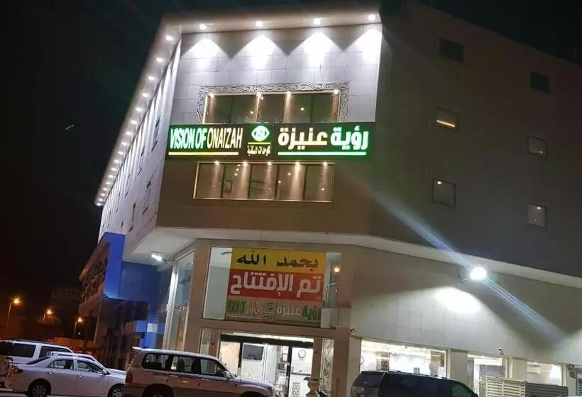 Hotelli رؤية عنيزة   Vision Of Onaizah