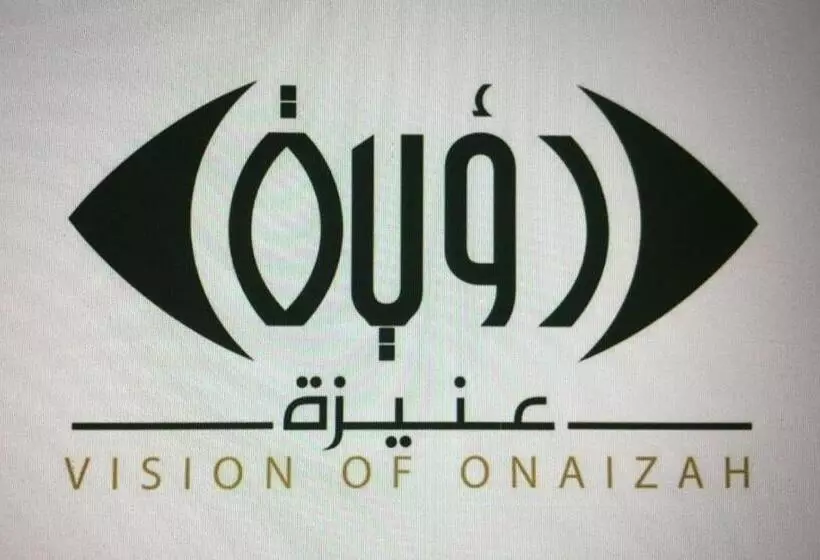 Hotelli رؤية عنيزة   Vision Of Onaizah