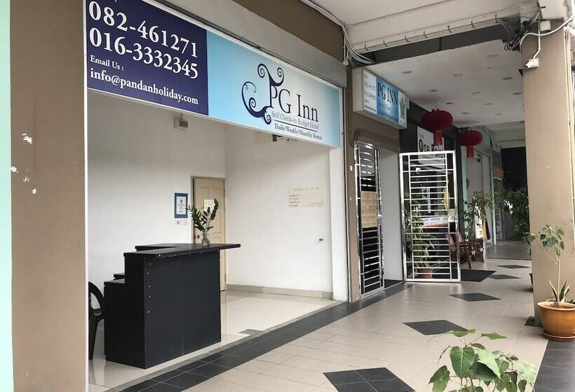 فندق صغير Pg Inn