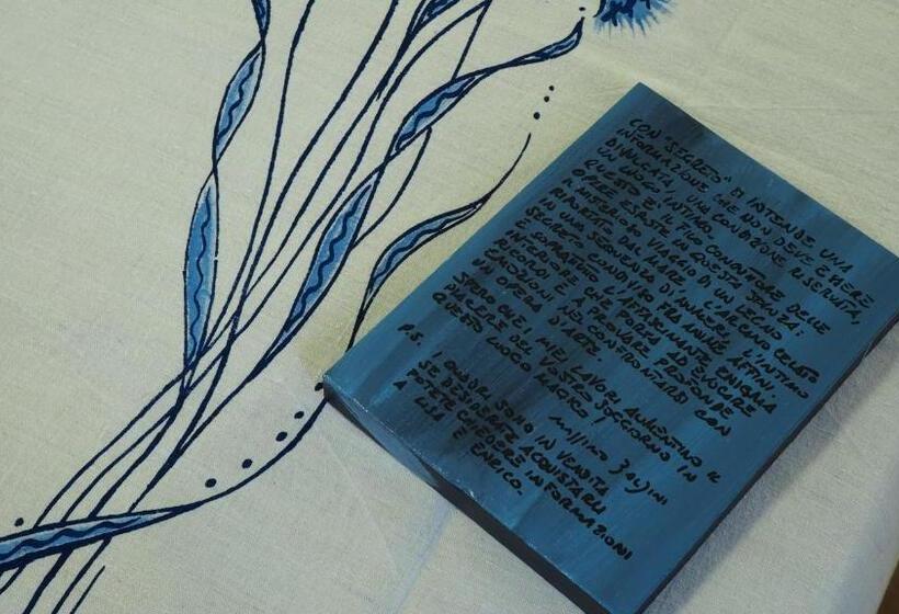 مبيت وإفطار R&b Giardino 34