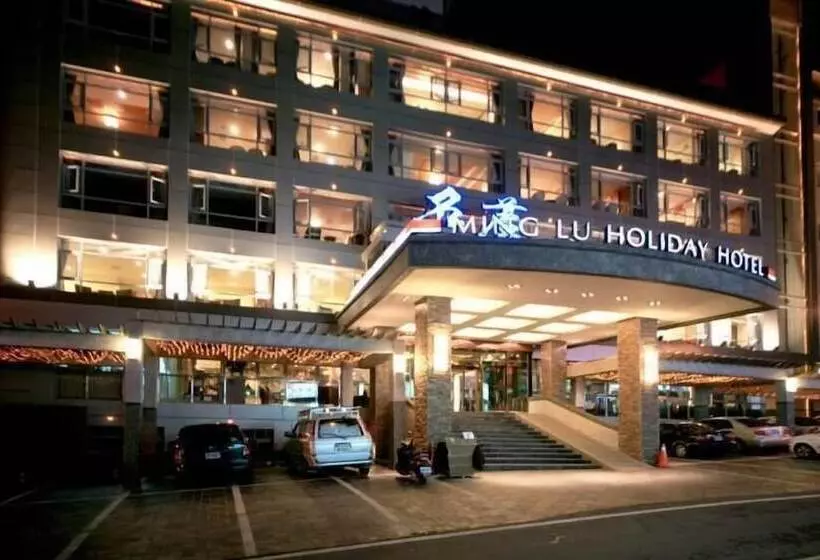 هتل Ming Lu Holiday