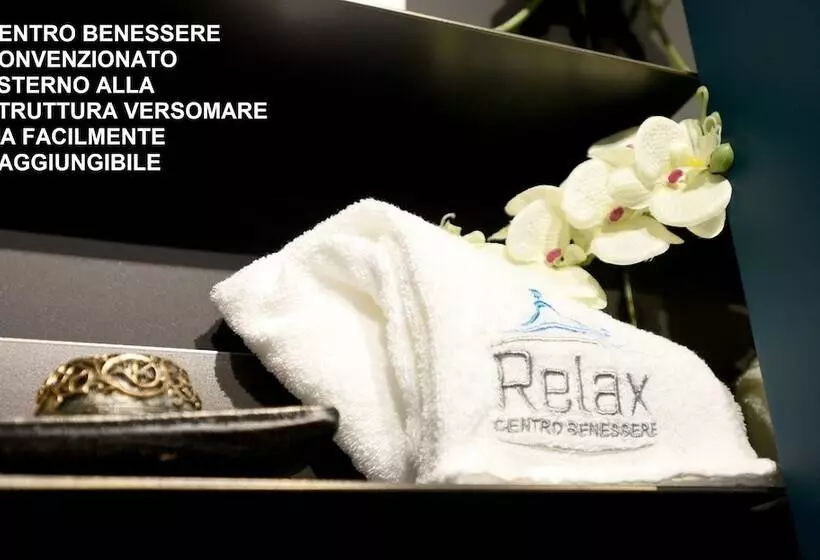 پانسیون Versomare