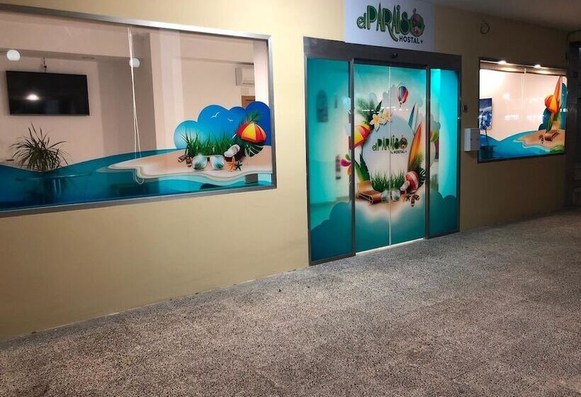 پانسیون Hostal El Paraíso