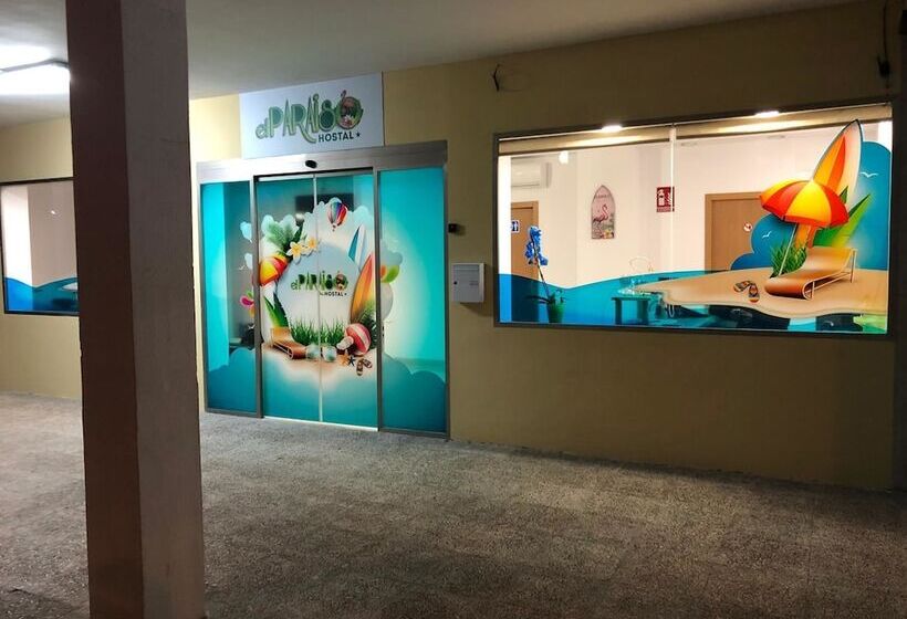 پانسیون Hostal El Paraíso