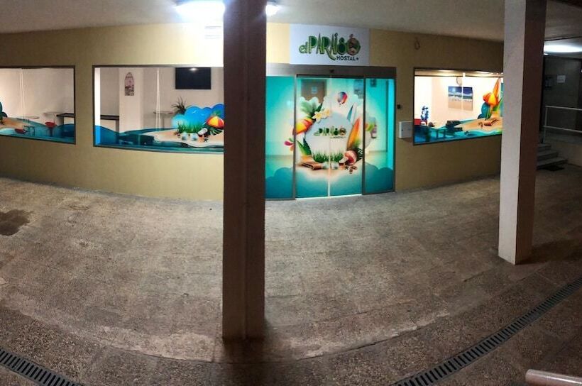 پانسیون Hostal El Paraíso