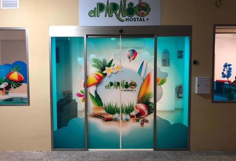 پانسیون Hostal El Paraíso