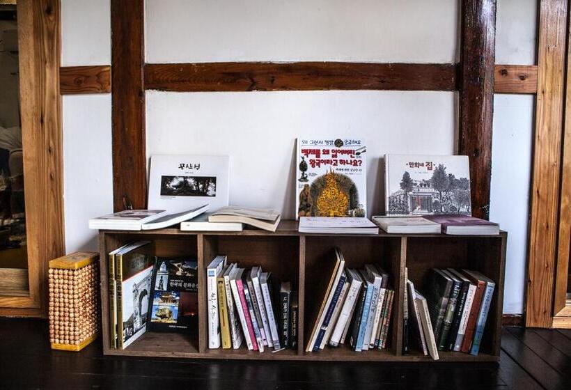 Pensão Bonghwangjae Hanok Guesthouse